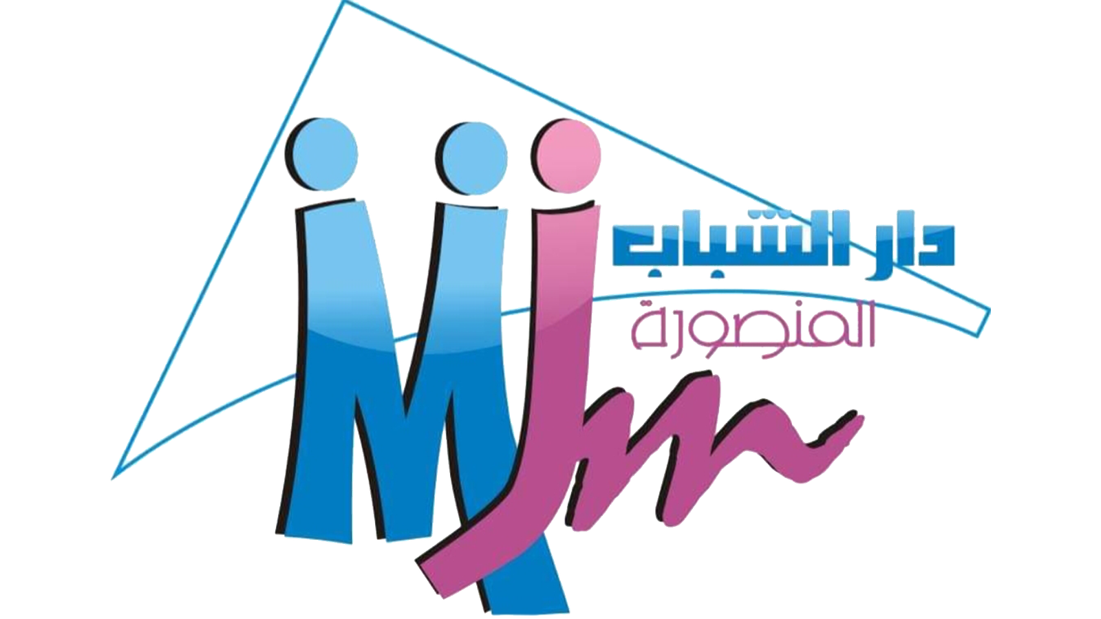 دار الشباب شرقي عبود - المنصورة logo