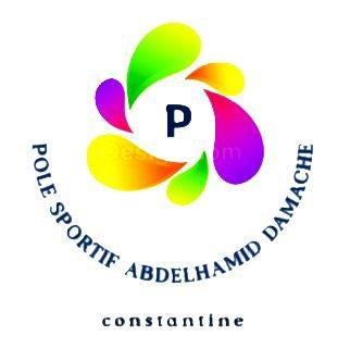 القطب الرياضي عبد الحميد دعماش logo